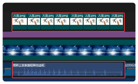 拯救3亿失眠？用AI做睡前听书，20条视频狂揽28万粉，手把手教学