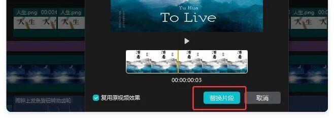 拯救3亿失眠？用AI做睡前听书，20条视频狂揽28万粉，手把手教学