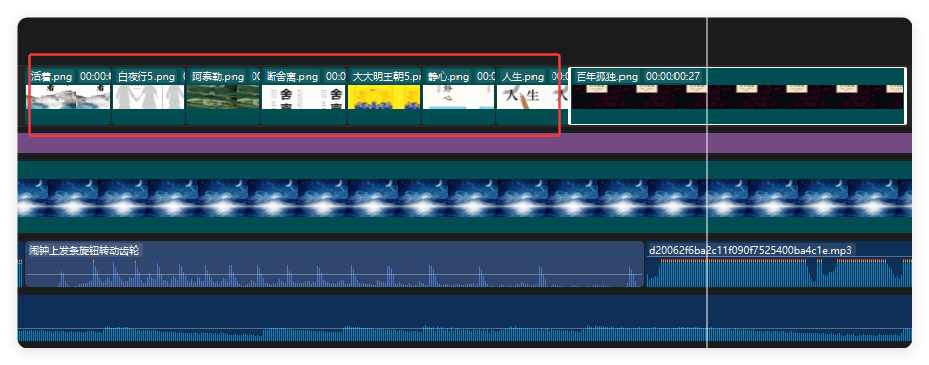 拯救3亿失眠？用AI做睡前听书，20条视频狂揽28万粉，手把手教学