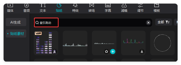 拯救3亿失眠？用AI做睡前听书，20条视频狂揽28万粉，手把手教学