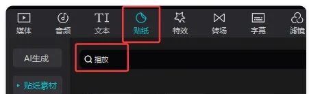 拯救3亿失眠？用AI做睡前听书，20条视频狂揽28万粉，手把手教学