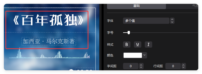 拯救3亿失眠？用AI做睡前听书，20条视频狂揽28万粉，手把手教学
