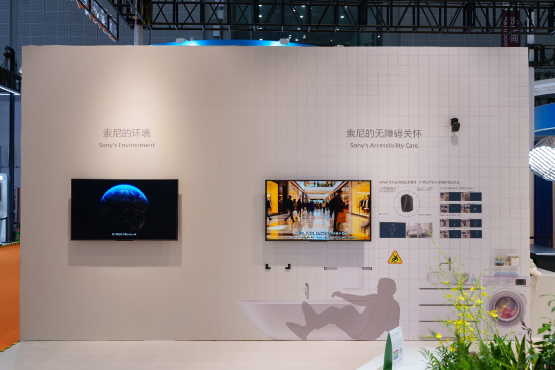 索尼 2025 进博会首次展示跌倒监测设备，不采集面部、衣着等个人隐私