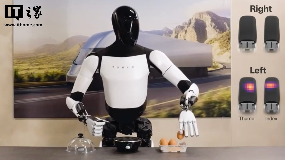 人形机器人，你看中了哪个？