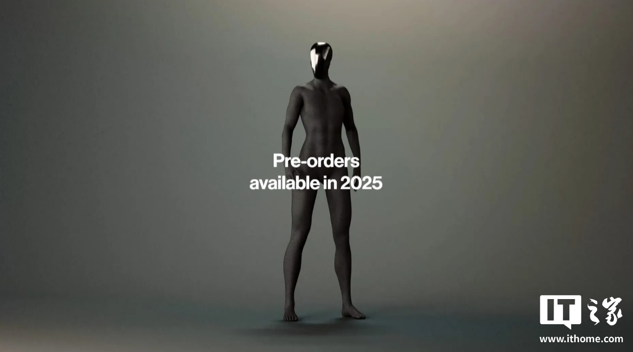 人形机器人，你看中了哪个？