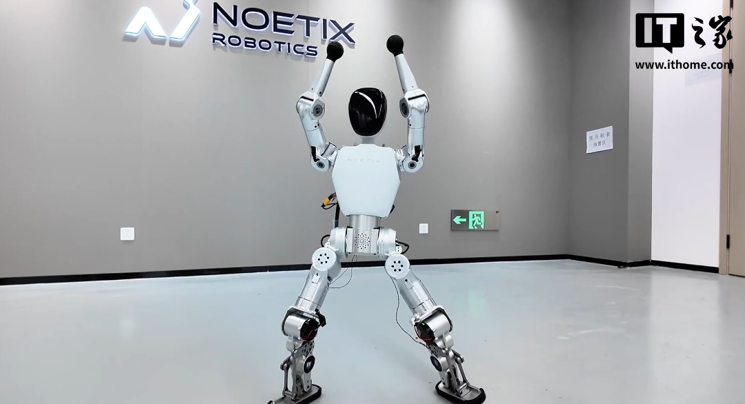 人形机器人，你看中了哪个？