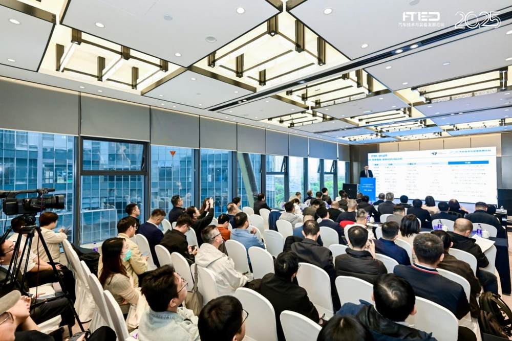 催化新技术应用落地，“Tech-X”汽车未来黑科技前沿论坛创新成果发布