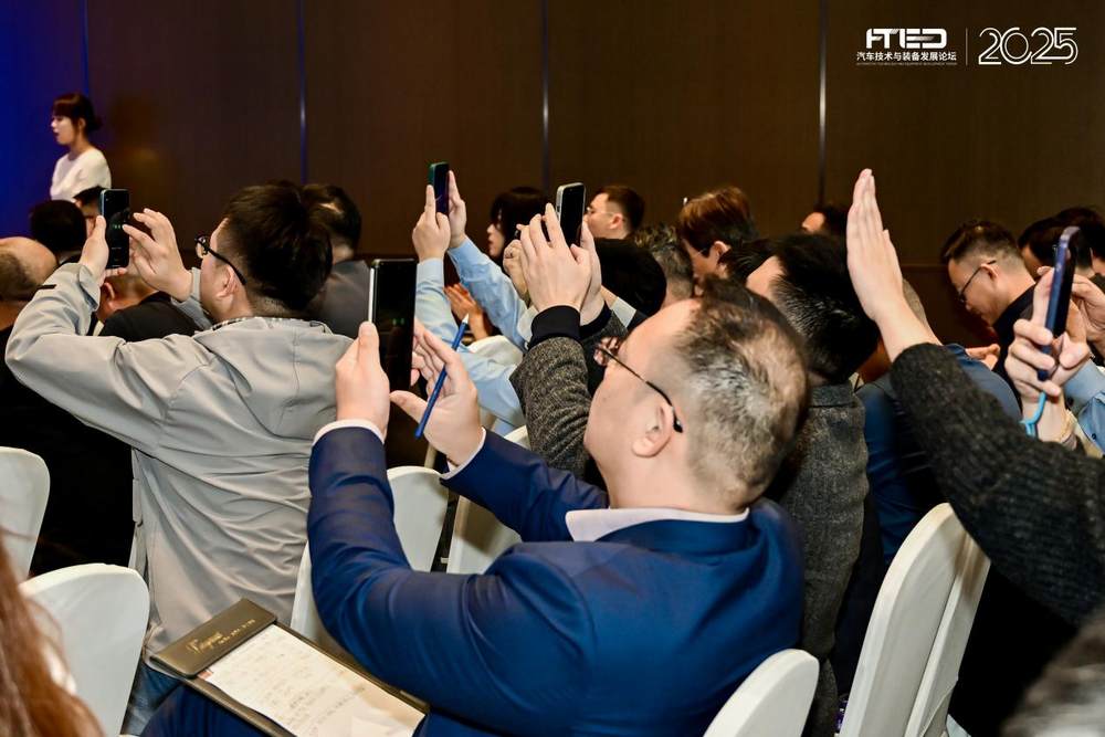 催化新技术应用落地，“Tech-X”汽车未来黑科技前沿论坛创新成果发布