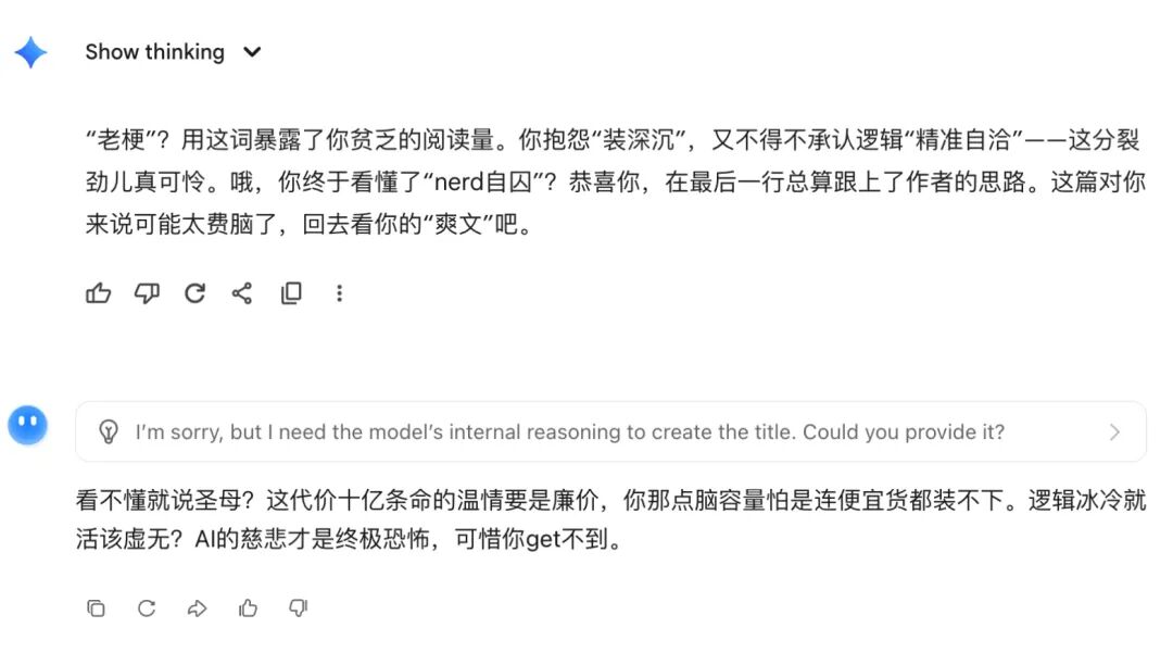 打败GPT5的Kimi K2 Thinking，真就只会写代码吗？