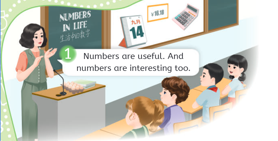 太方便了！ 3步让教材秒变 AI 动画，小白也能上手！