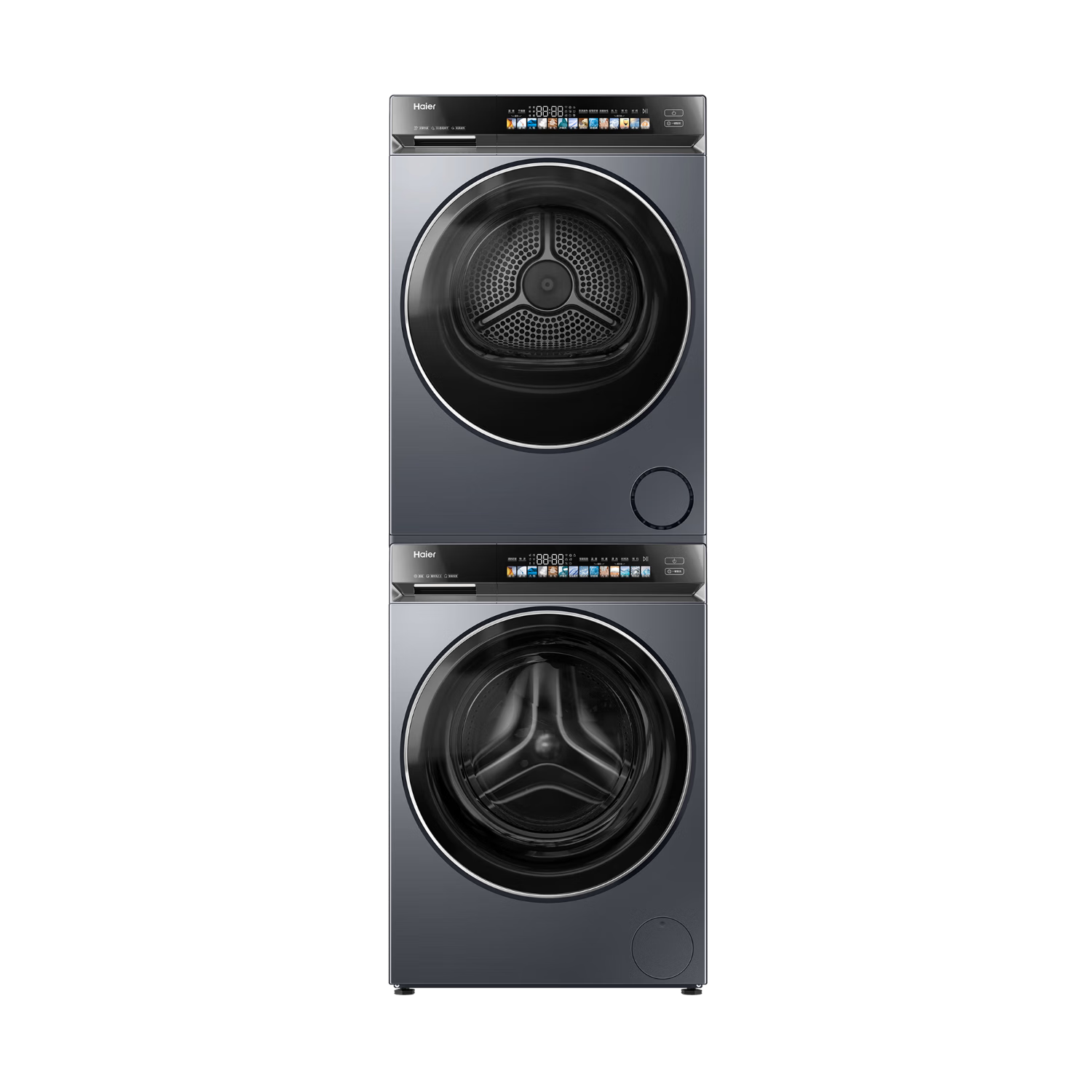 冲锋衣专业洗护：海尔云溪 3.0 583 洗烘套装 10588 → 5269 元官方直降