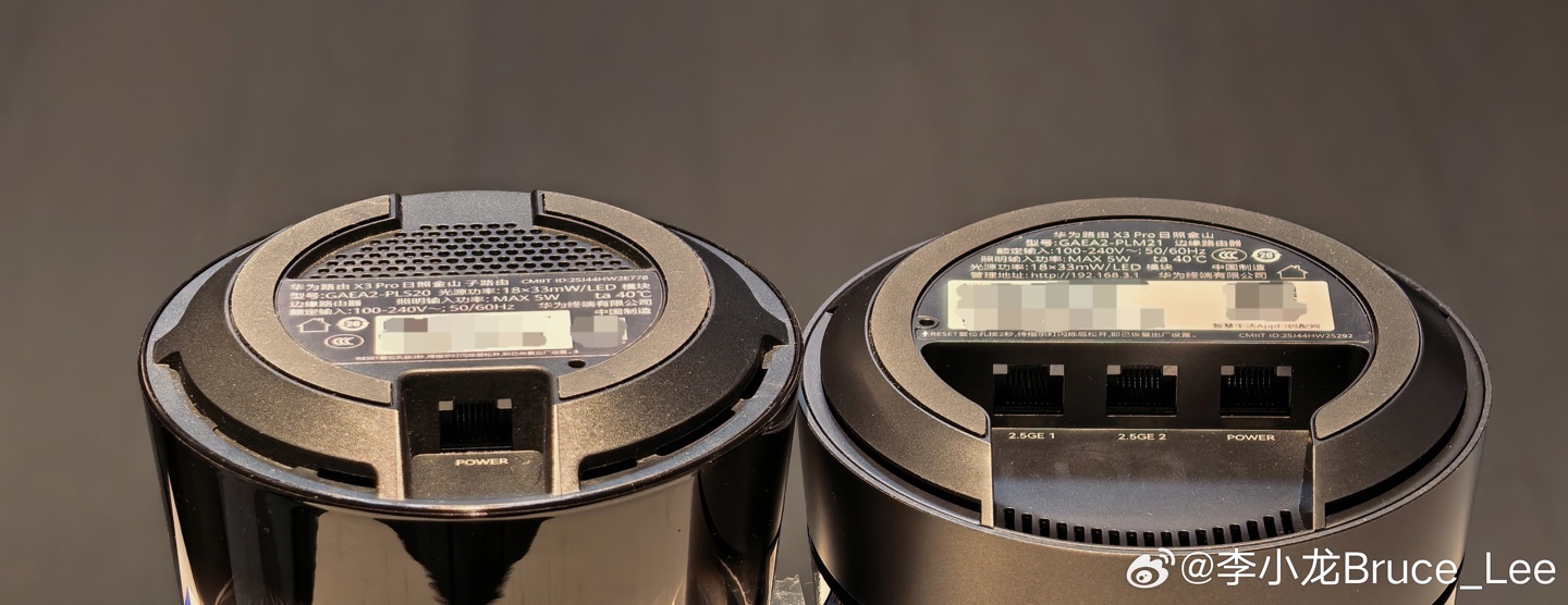 华为李小龙晒 X3 Pro 日照金山路由开箱全家福，称 PLC“今非昔比”轻松达到千兆以上