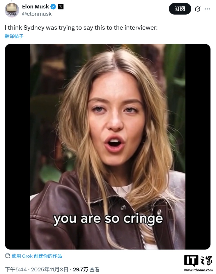 马斯克发布 AI 生成视频引争议，作家欧茨犀利批评其缺乏文化素养