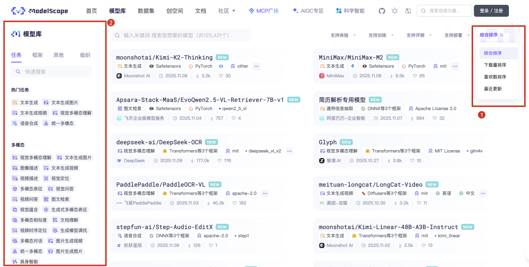 放着Coze和Dify不用，我喜欢上商汤新开源本地Agent平台