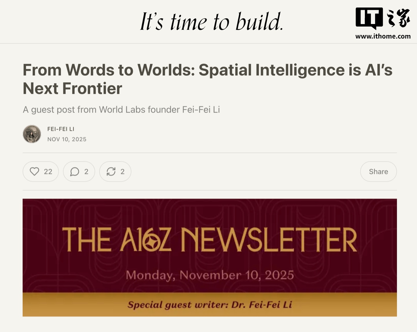 李飞飞长文畅谈“空间智能”：是 AI 的下一个前沿，更是实现机器真正智能的关键突破