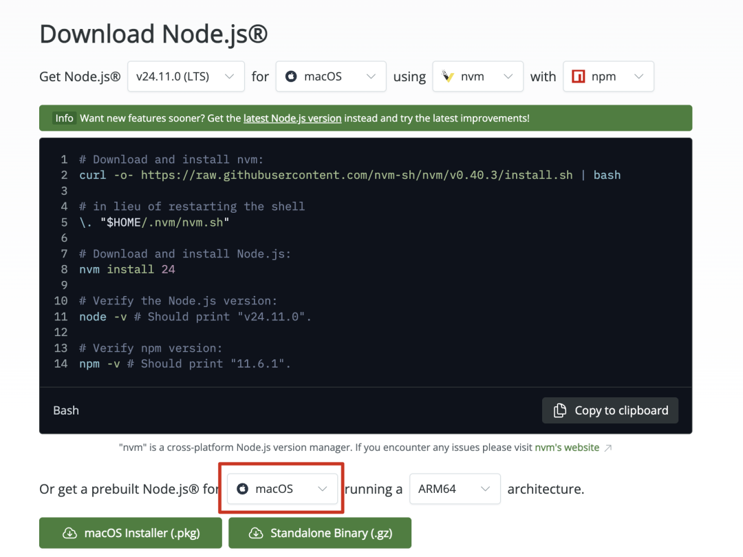字节悄悄上新豆包Coding模型，我在Claude Code用它看图复刻网页