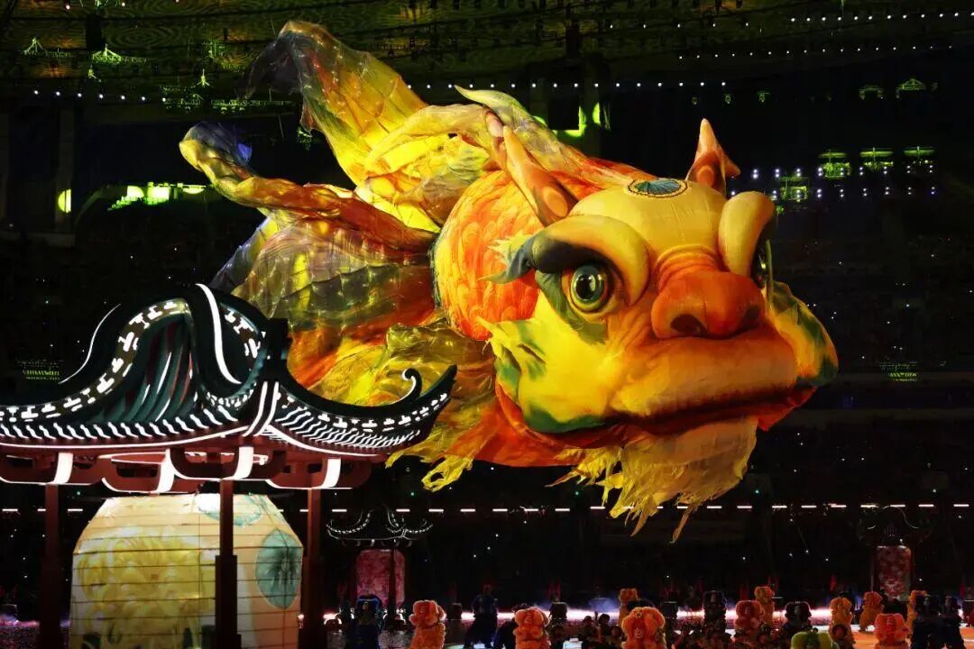全运会开幕式上的鳌鱼是什么鱼？