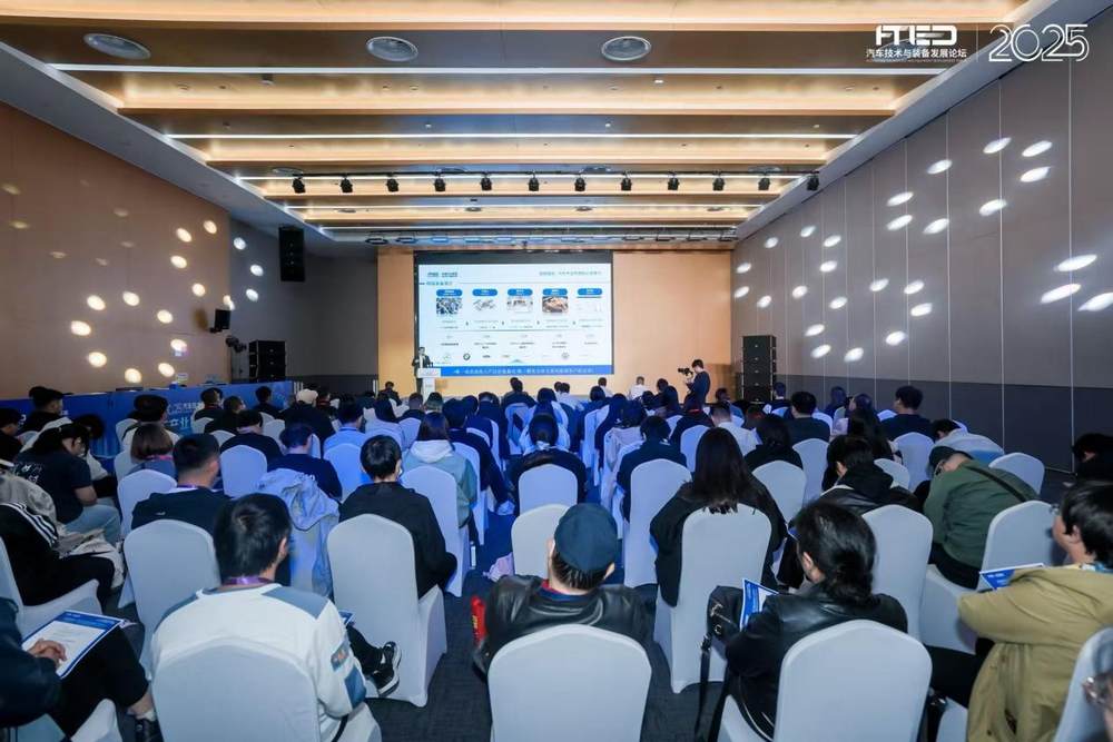 智能制造破解汽车产业升级痛点 多方协同构建核心竞争力