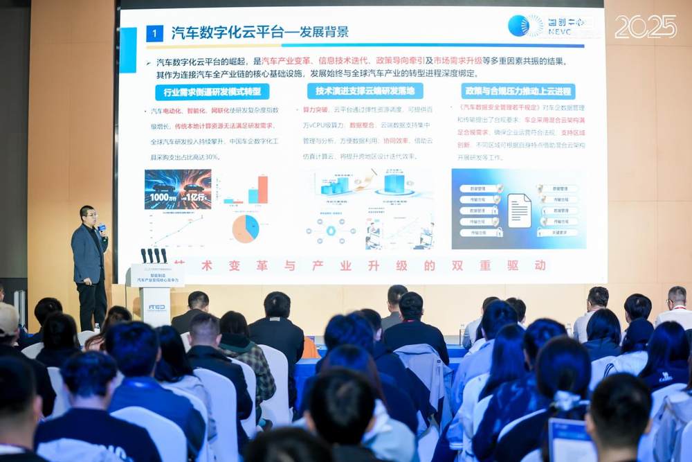 智能制造破解汽车产业升级痛点 多方协同构建核心竞争力