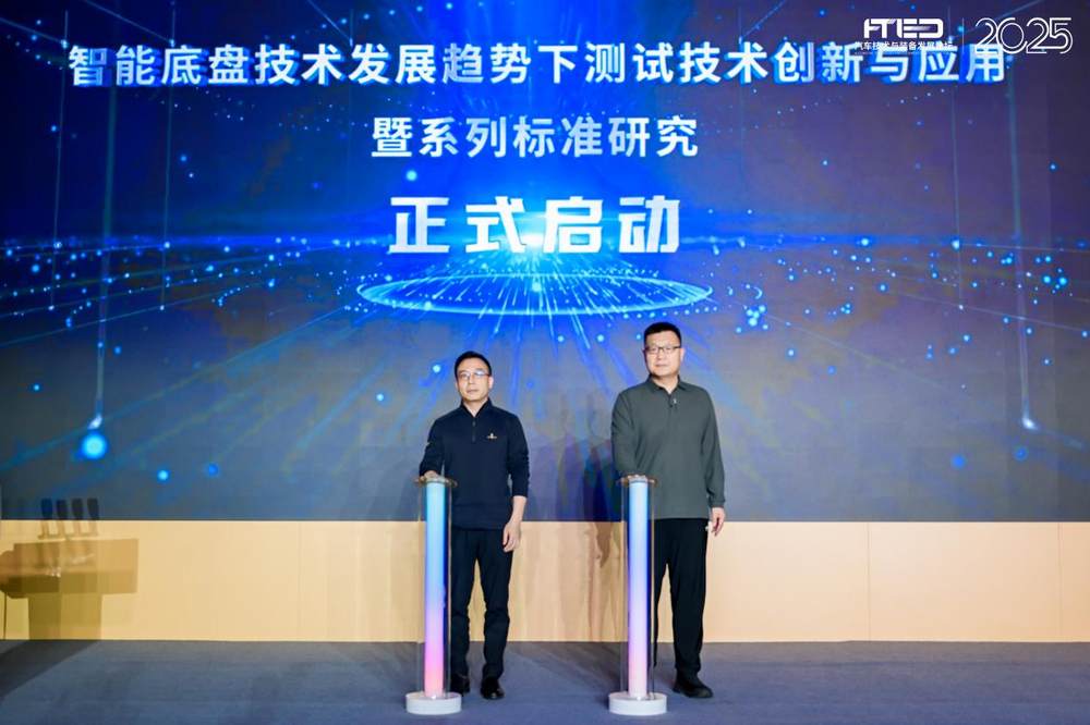 智能制造破解汽车产业升级痛点 多方协同构建核心竞争力