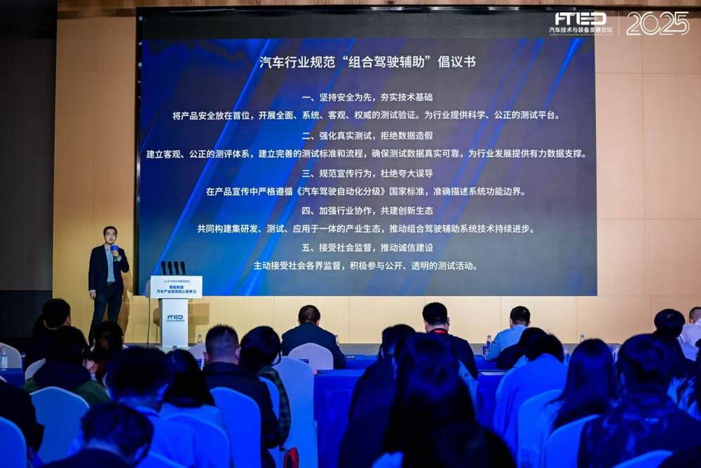 智能制造破解汽车产业升级痛点 多方协同构建核心竞争力