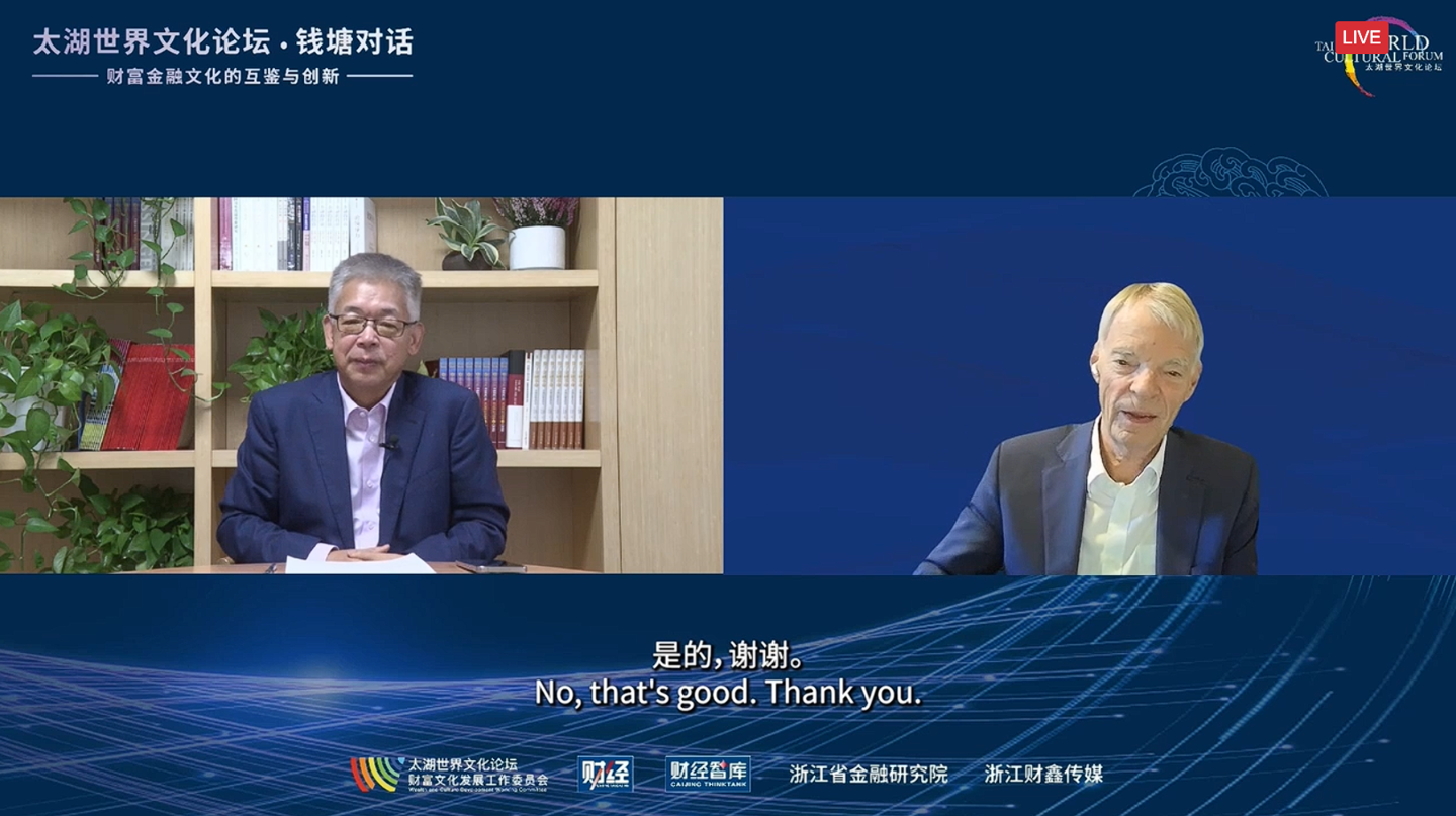 诺贝尔经济学奖得主迈克尔・斯宾塞：中美 AI 发展“已基本不相上下”