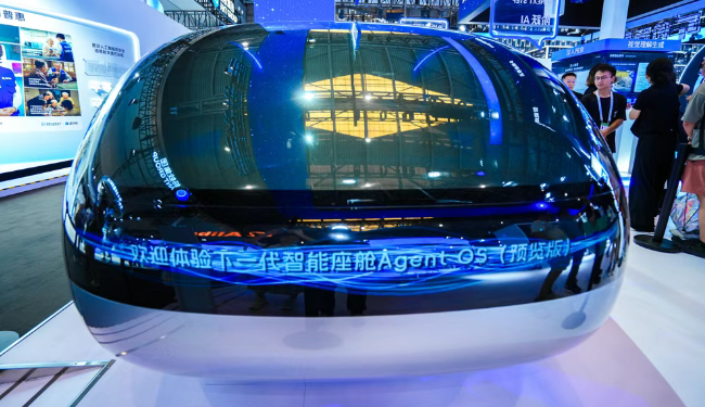 阶跃星辰 CEO 姜大昕：智能终端可能成为未来的 AI 入口