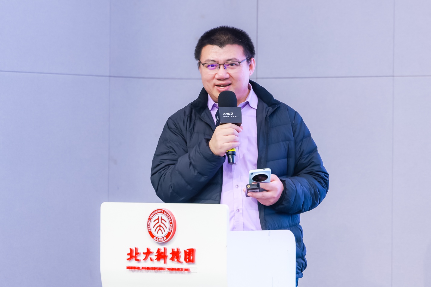 AMD 高校春雨计划启动，以锐龙 AI Max+ 395 构建教育新生态