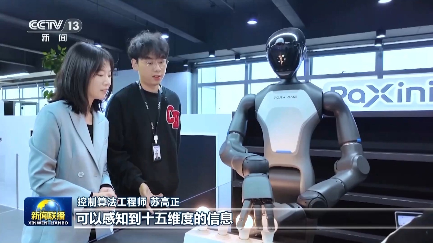 100% 国产化！国产机器人灵巧手突破“卡脖子”壁垒，关键零件成本骤降 99%