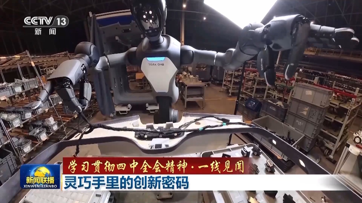 100% 国产化！国产机器人灵巧手突破“卡脖子”壁垒，关键零件成本骤降 99%