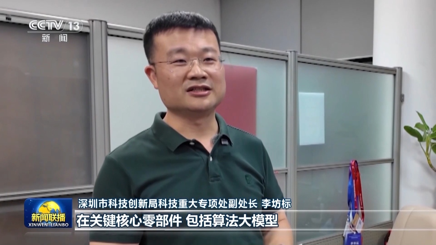 100% 国产化！国产机器人灵巧手突破“卡脖子”壁垒，关键零件成本骤降 99%