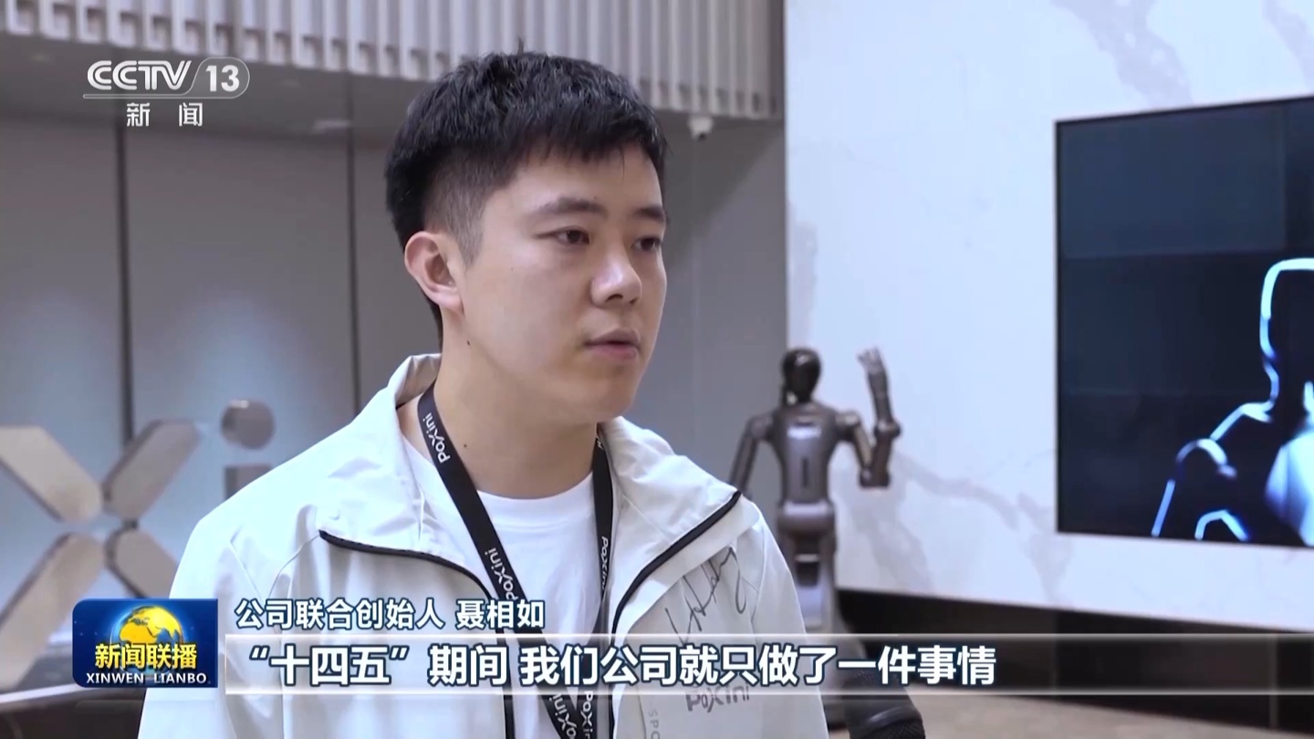 100% 国产化！国产机器人灵巧手突破“卡脖子”壁垒，关键零件成本骤降 99%