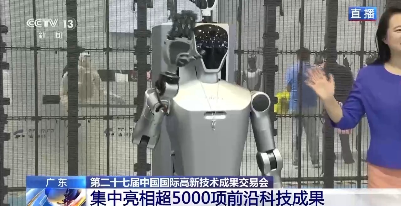 第 27 届高交会开幕：5000+ 项前沿科技亮相，人形机器人、AI 检测设备、海洋科技成焦点