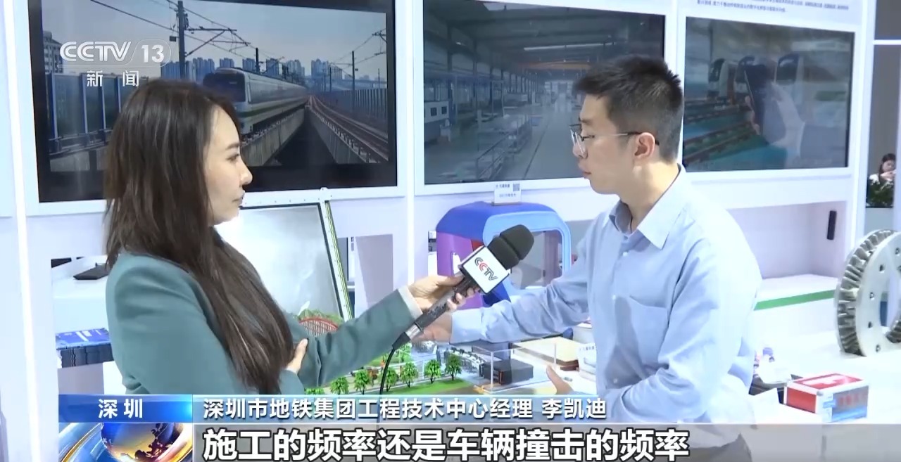 第 27 届高交会开幕：5000+ 项前沿科技亮相，人形机器人、AI 检测设备、海洋科技成焦点