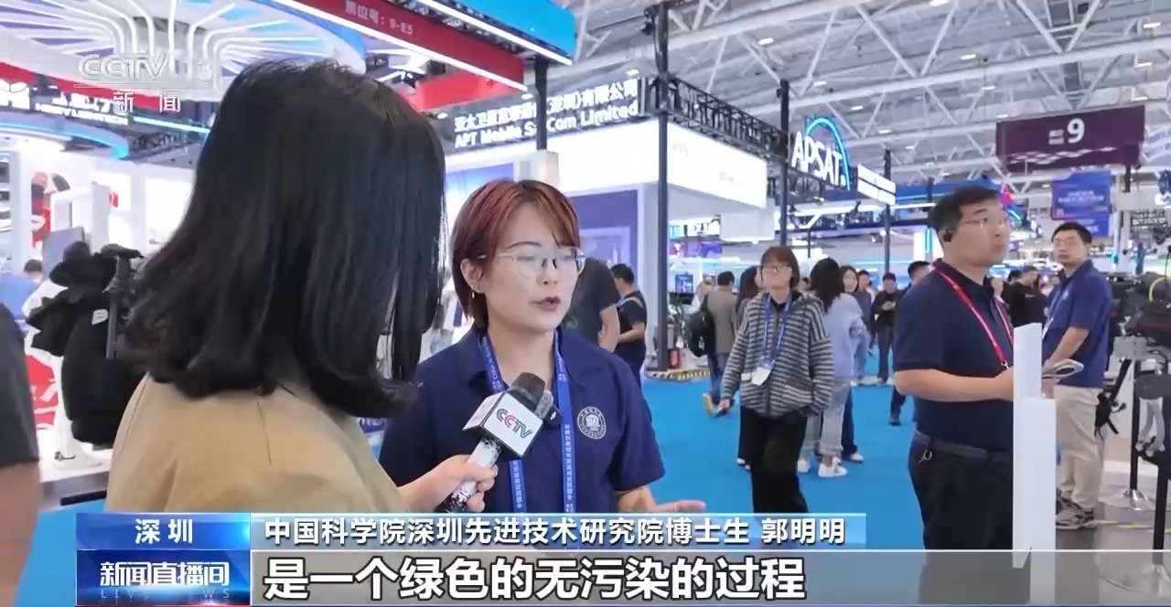 第 27 届高交会开幕：5000+ 项前沿科技亮相，人形机器人、AI 检测设备、海洋科技成焦点