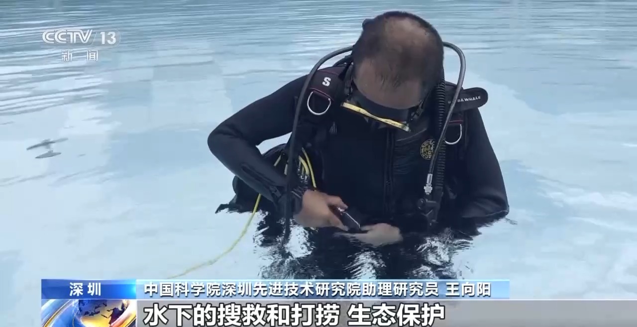 第 27 届高交会开幕：5000+ 项前沿科技亮相，人形机器人、AI 检测设备、海洋科技成焦点