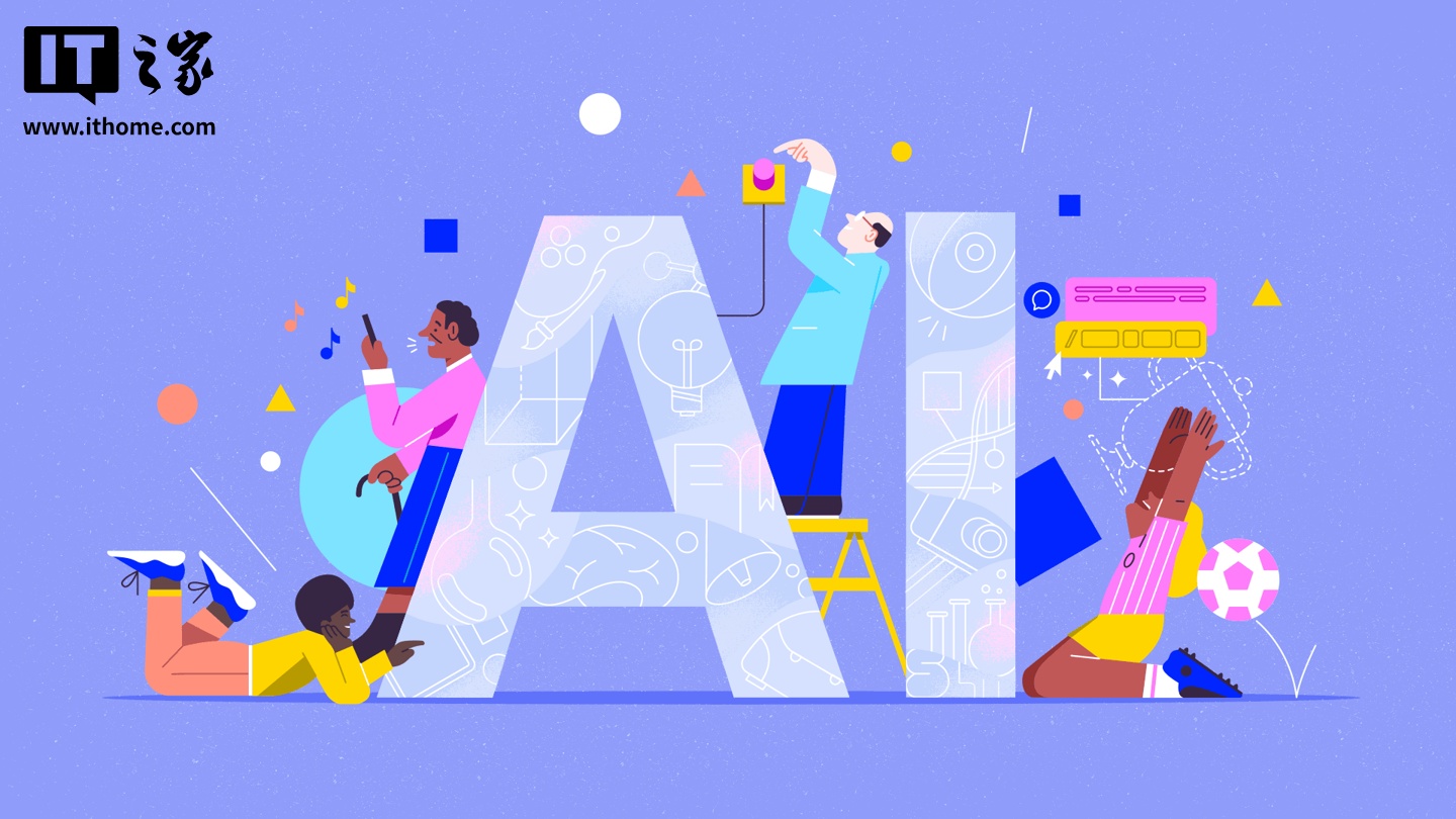 微软新研究：当前 AI 智能体易被操控，选择太多还会“犯迷糊”