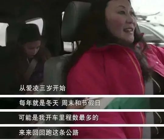 【家长必看】“新晋顶流”谷爱凌，其母亲的教育模式堪称教育“天花板”！