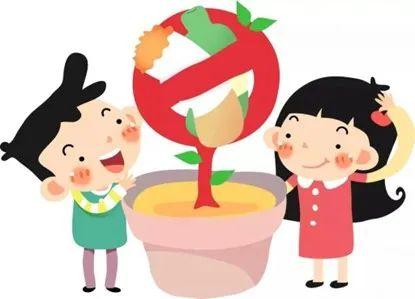 【金·彩 德育】无烟佳节 与爱同行——金狮小学开展控烟健康教育宣传活动