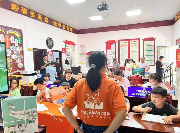 2023智爱妈妈行动全国活动展播（十一）|父母是孩子科学教育的启蒙老师