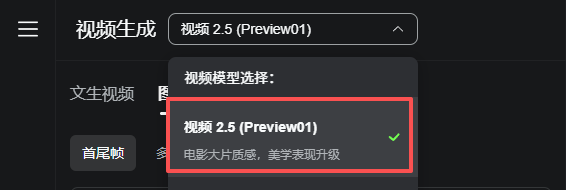实测可灵AI的新视频模型，它生成的动作戏酷到封神。