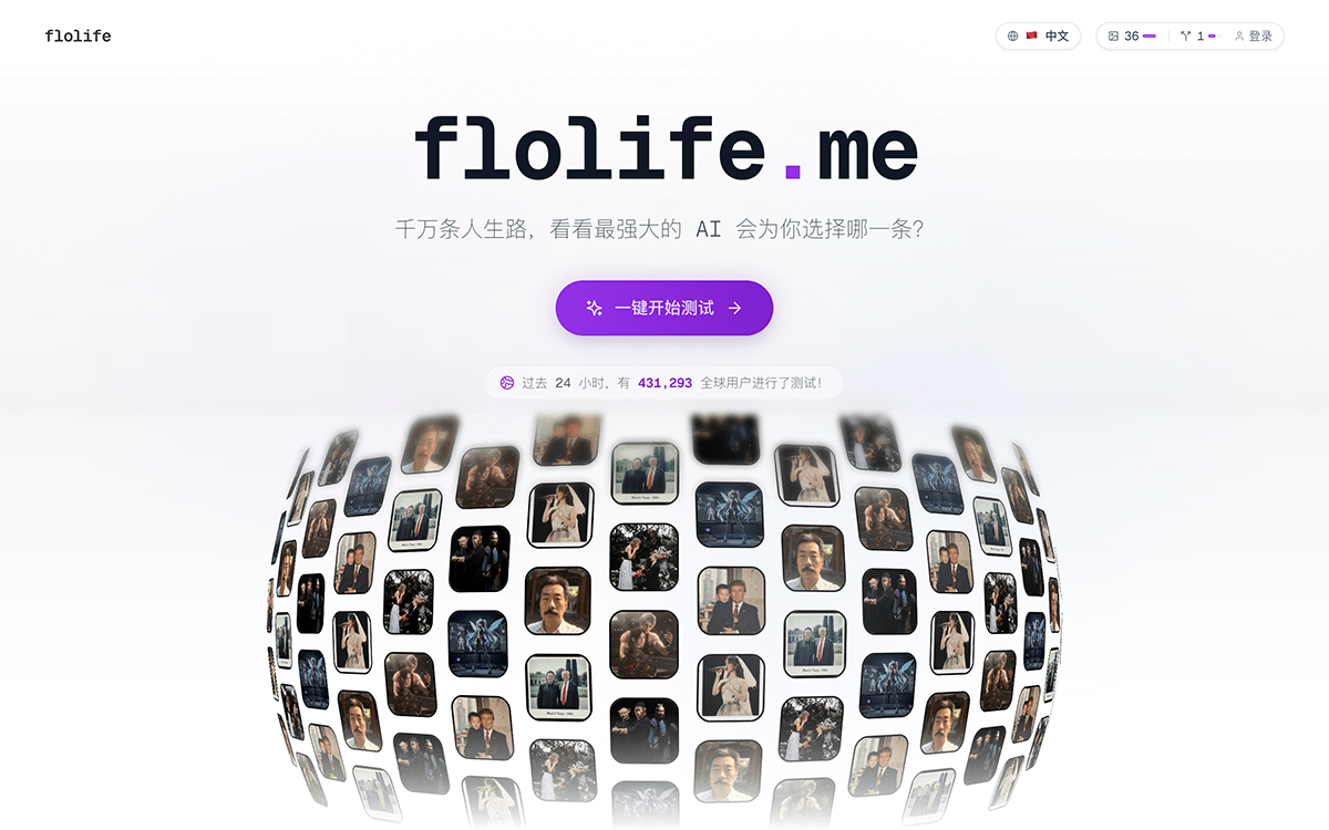 flolife.me