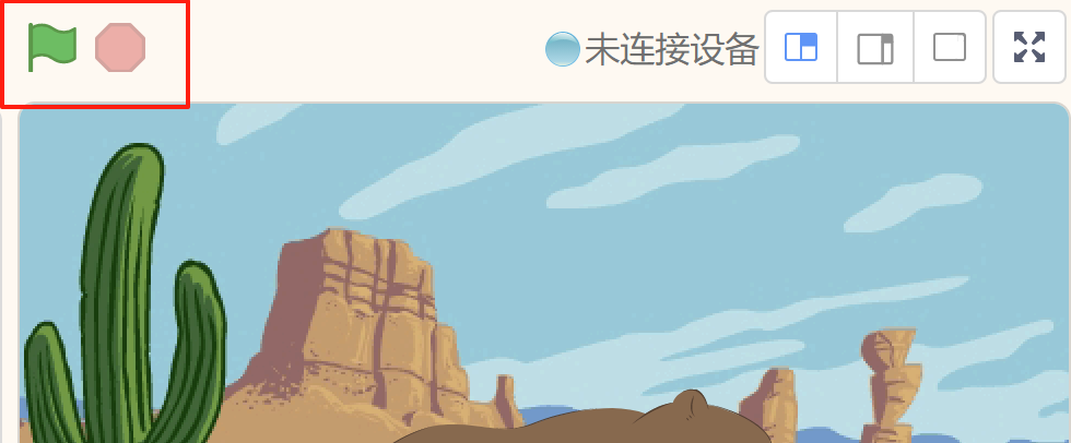 少儿编程入门--动物世界(mind+)