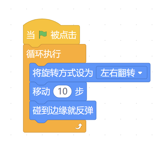 少儿编程入门--动物世界(mind+)