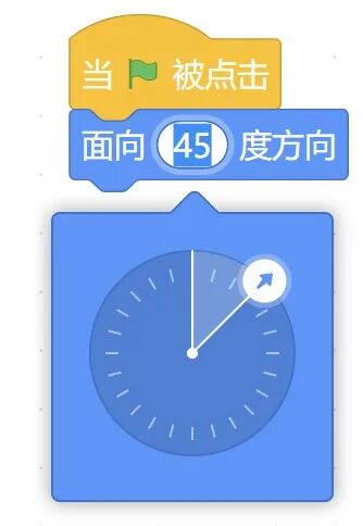 图形化编程--大鱼吃小鱼