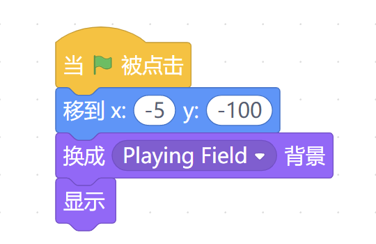 少儿编程--高尔夫球游戏(mind+)