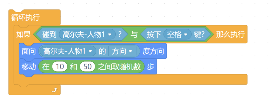少儿编程--高尔夫球游戏(mind+)