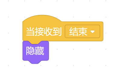 少儿编程--高尔夫球游戏(mind+)