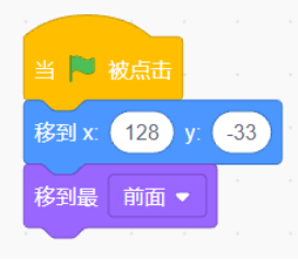 Scratch图形化编程-假日钓鱼