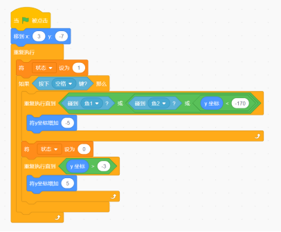 Scratch图形化编程-假日钓鱼